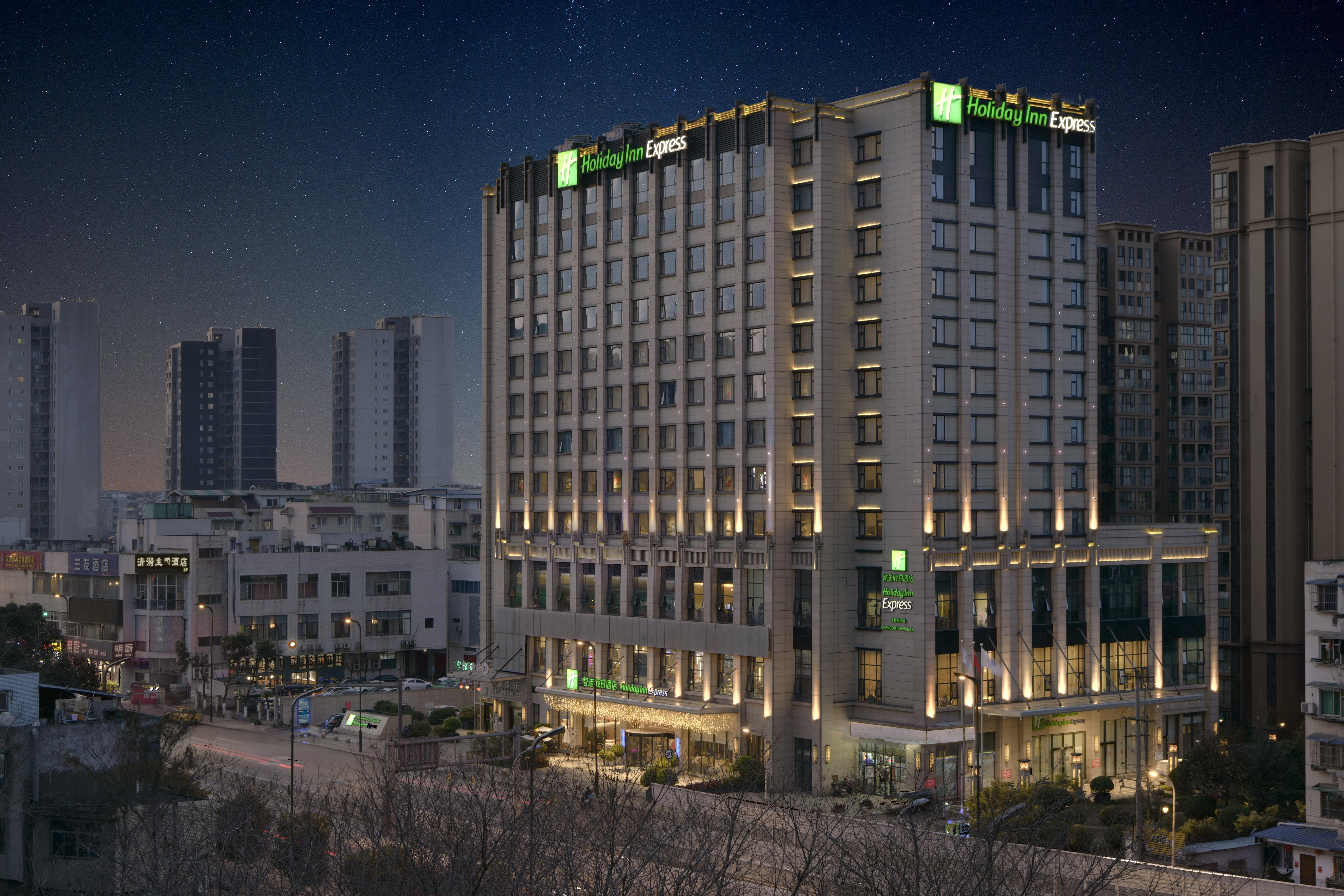 Holiday Inn Express Chengdu Huanhuaxi By Ihg-Near Jinsha Site Musem,Near Wuhou Temple Museum,Welcome Drinks,Free Gym,Free Self-Service Laundry Thành Đô Ngoại thất bức ảnh