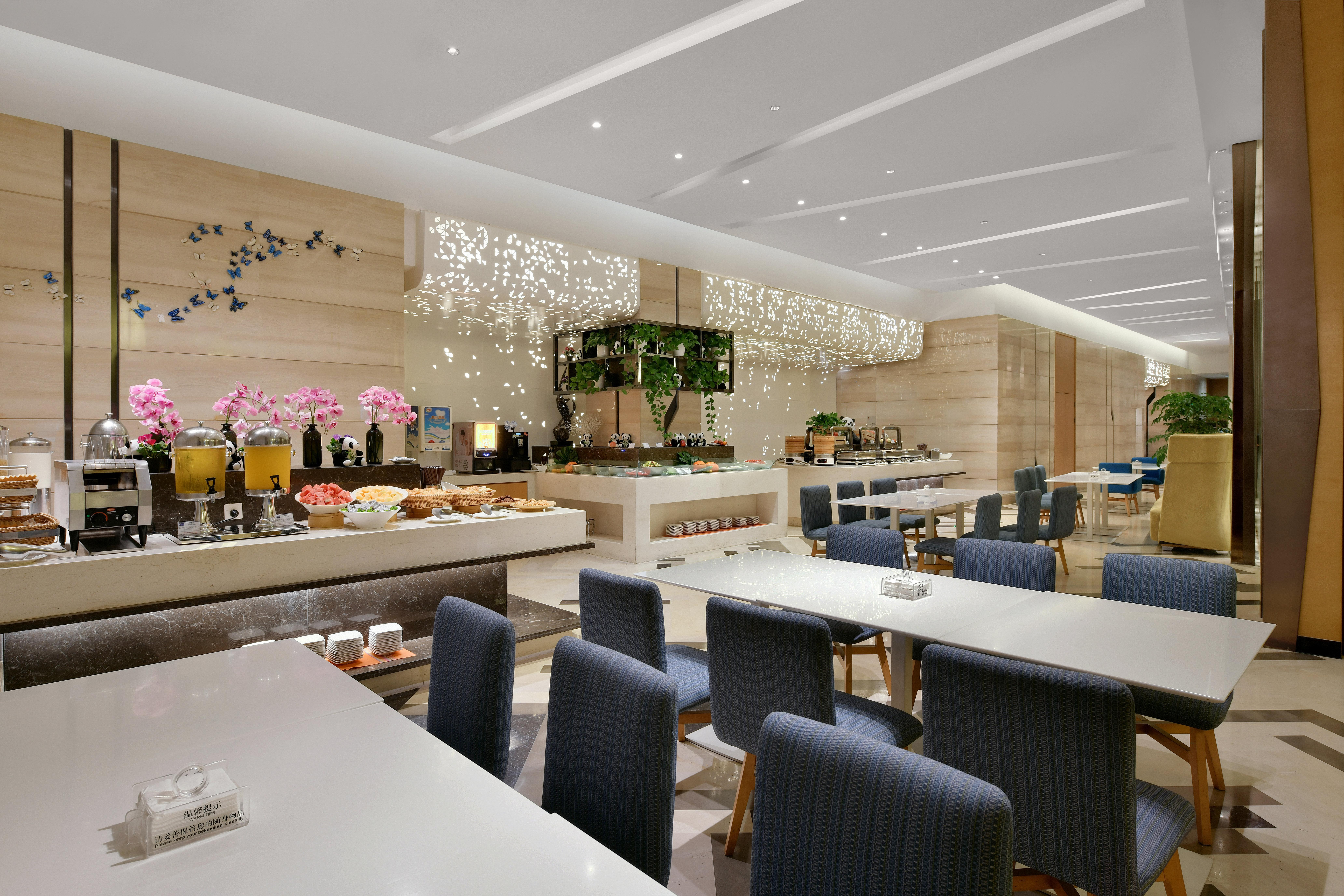 Holiday Inn Express Chengdu Huanhuaxi By Ihg-Near Jinsha Site Musem,Near Wuhou Temple Museum,Welcome Drinks,Free Gym,Free Self-Service Laundry Thành Đô Ngoại thất bức ảnh