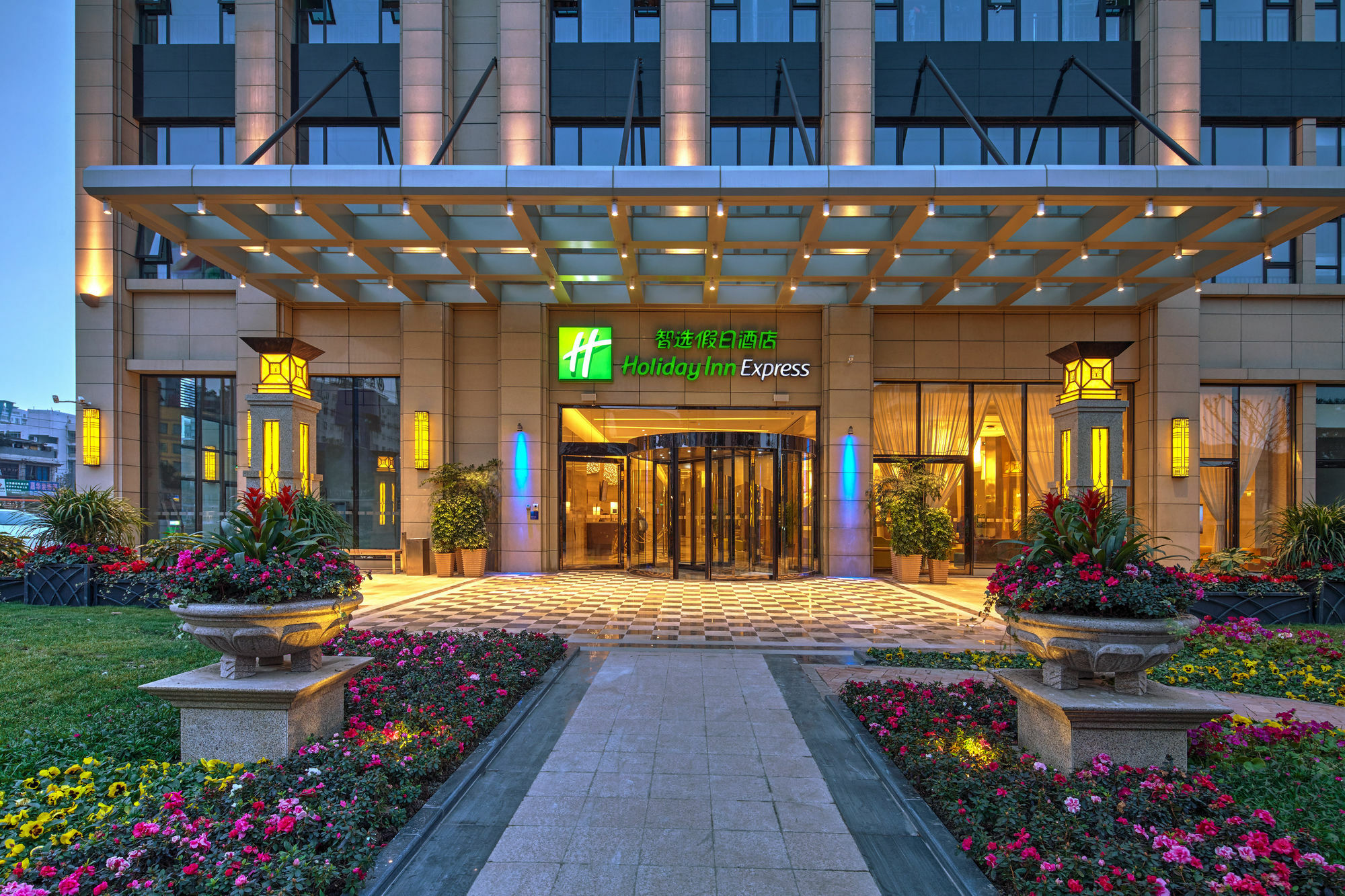 Holiday Inn Express Chengdu Huanhuaxi By Ihg-Near Jinsha Site Musem,Near Wuhou Temple Museum,Welcome Drinks,Free Gym,Free Self-Service Laundry Thành Đô Ngoại thất bức ảnh